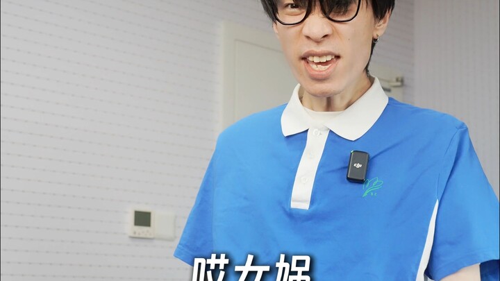 "Các trò chơi khác nhau bị báo cáo"