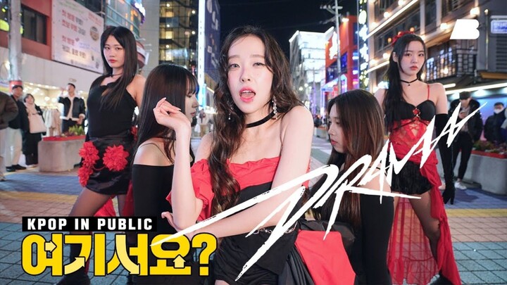 AB SIDECAM IN PUBLIC