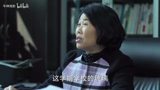 “名片带国徽，办事不用催”