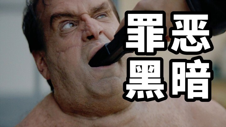 Kejahatan dan kegelapan! Balas dendam pamungkas! Ulasan Episode 1 “Penguin Man”, Kota Gotham Kacau B