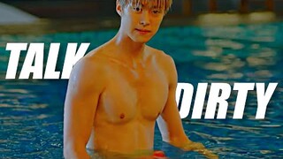 TALK DIRTY - Kdrama multimale