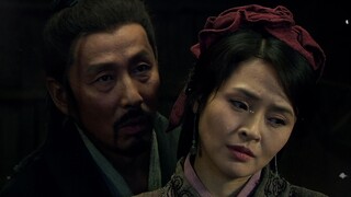 [Liu Bang and his wife's little trick]