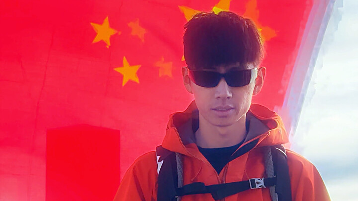 โบกธงชาติจีน กลายเป็นตำนานที่ไม่แพ้ใคร