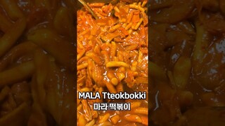 Korean School Lunch 🇰🇷 Part 39 #southkorea #Koreanfood #Korean