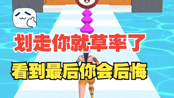 Who makes tweets and isn’t a little crazy?