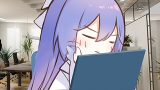 [Aki Rinco & Lutis] Reply to the woman's message