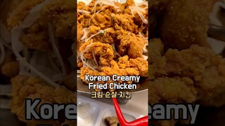 Lunch of korean office worker in 🇰🇷Pt.65 #koreanfood #korean #southkorea #mukbang #koreanfoods