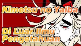 Kimetsu no Yaiba|【Douma】【Gambaran Tangan】Di Luar Ilmu Pengetahuan