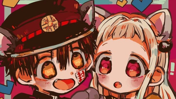 tbhk edit (heavenly jumpstyle)