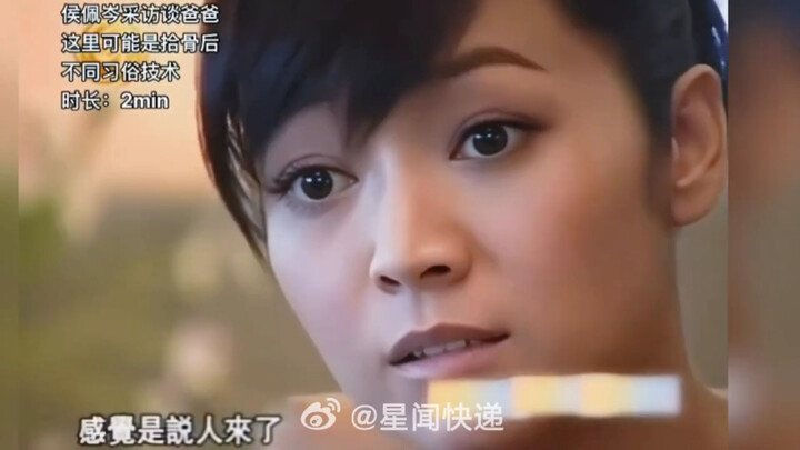 ชีวิตเป็นเพียงกระบวนการหนึ่งเท่านั้น! ยอมรับทั้งสิ่งดีและสิ่งไม่ดี!