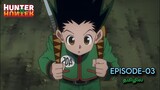 Hunter x Hunter⚡| Episode -03 |Season -01 | Hunter Exam Arc |Anime Explanation In Tamil|Hari's voice