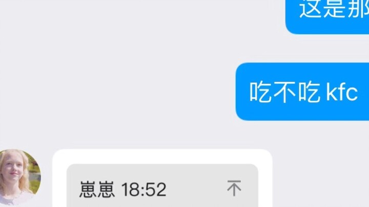 "Can you still be friends with me?"