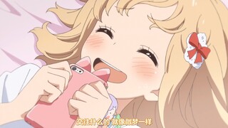 ''两情相悦''