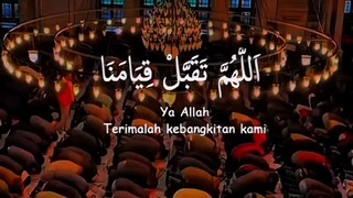 Amin Ya Allah