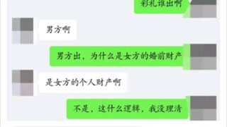 لم أتمالك نفسي بمجرد أن استيقظت