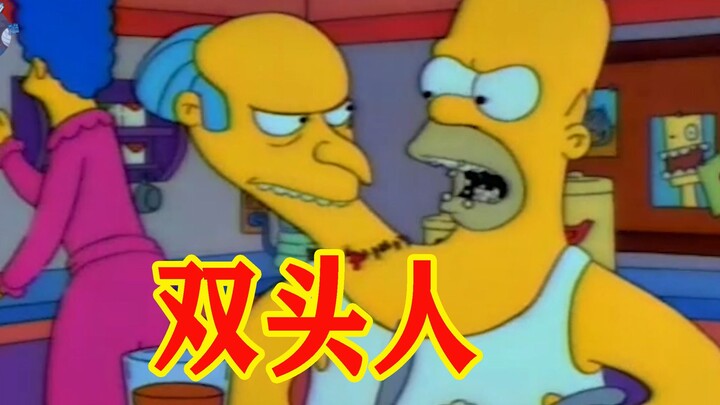 [Edamame] The "dream" continues into reality, and becoming a "two-headed man" becomes a reality! "Th