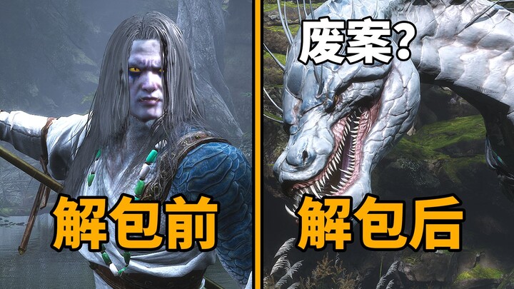 Menyelami Black Myth: Wukong mengungkap rahasia tersembunyi yang tak terungkap: Proyek White-Robed S