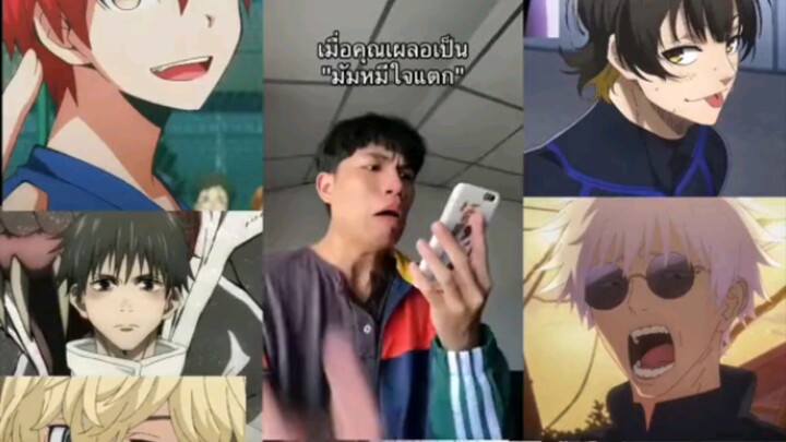 ทำเพื่อพรี่เมี่ยม7วันจ่ะ