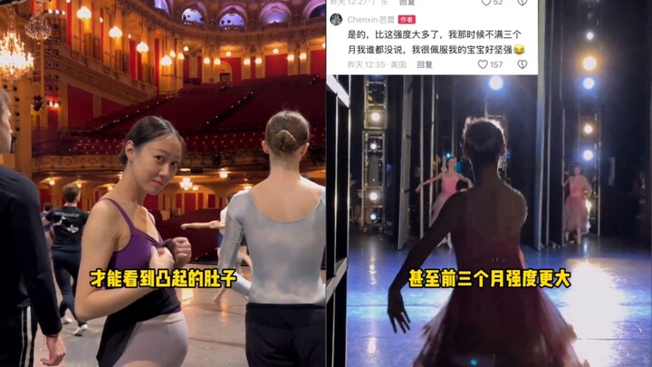 Cảm nhận trực quan về tầm quan trọng của gen: Nghệ sĩ múa ba lê vẫn biểu diễn độc vũ khi đang mang t