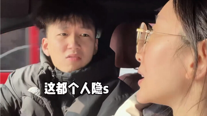 Kamu yang kayak gini masih punya muka!!