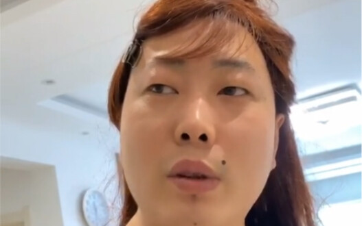 Di Tiongkok bagian timur laut ada sebuah kata sifat yang disebut "zheliuzi".