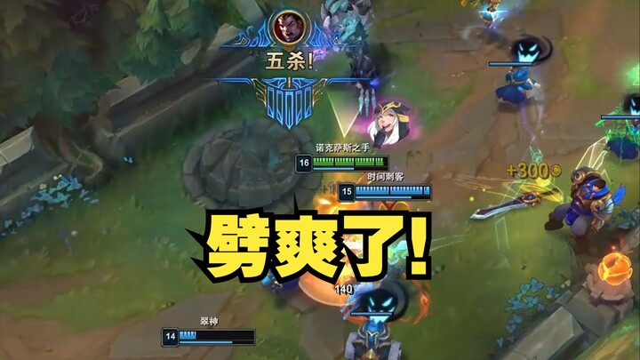 Dunkin’ ain’t easy—but it feels so damn good!