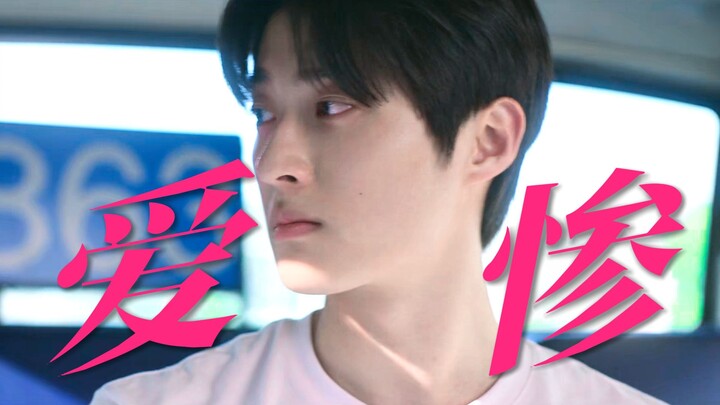 The Korean drama world has welcomed another authoritative male lead! He trusts and sides with the fe
