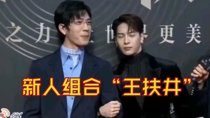 [Jackson Wang] I’m dying of laughter over your “Wang Fu Jing” combo! Even I couldn’t help cracking u