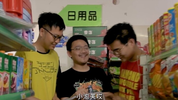杰哥不要———文艺版