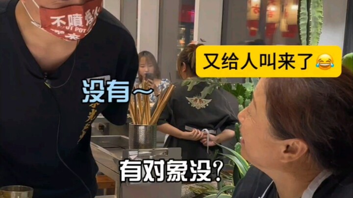 لم تستطع أمي إخفاء طبيعتها كعاشقة للطعام... وفي النهاية أضحكتني حتى الموت