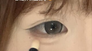 ใต้ตาล่างมีเพียง 0 ครั้งและไม่รู้กี่ครั้ง