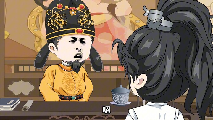 准备出发秀洲。