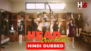 Head Over Heels ep 1