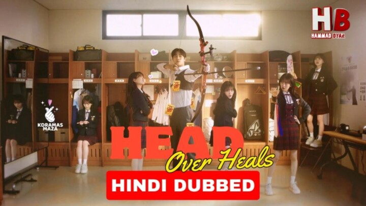 Head Over Heels | Trailer (Hindi) |