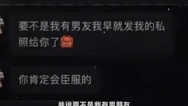 重生之我在小红书当黑人