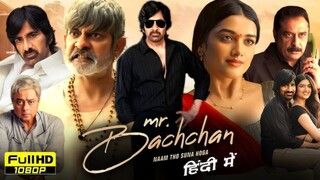 mr.Bachchan in hindi dubbed full movie quality 720p 2024 only on dhinchaak channel fast love movies