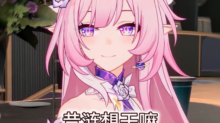 What did Xilian want to do?