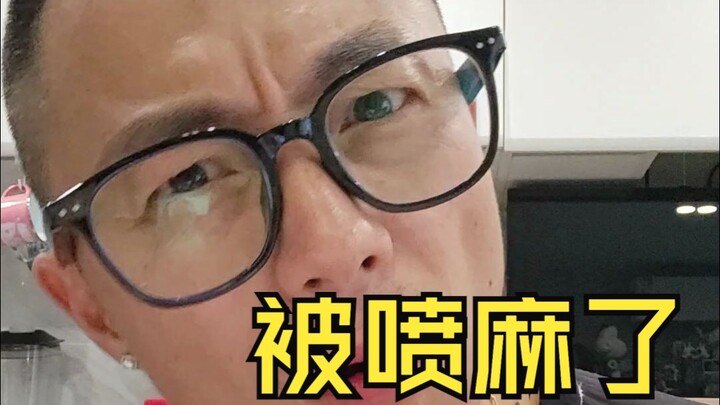 Some Questions from Students About the Xiaomi SU7