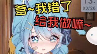 如何骑在甲方头上耀武扬威