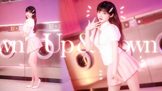 【宵鱼鱼】粉色制服Up & Down，纯欲风蹦迪！