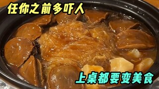 When eating Cantonese food, you have to mention Buddha Jumps Over the Wall, but the quantity is not 