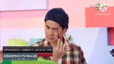 แม่บ้านประจัญบาน พบกับ "ฟรอยด์ ณัฏฐพงษ์" นักแสดงสายฮา วันที่ 11-12 ก.ย. นี้ เวลา 14.05 น.