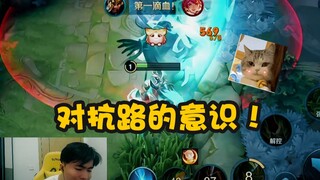 This is the Guan Yu who has mastered his opponent's psychology to the extreme!!!