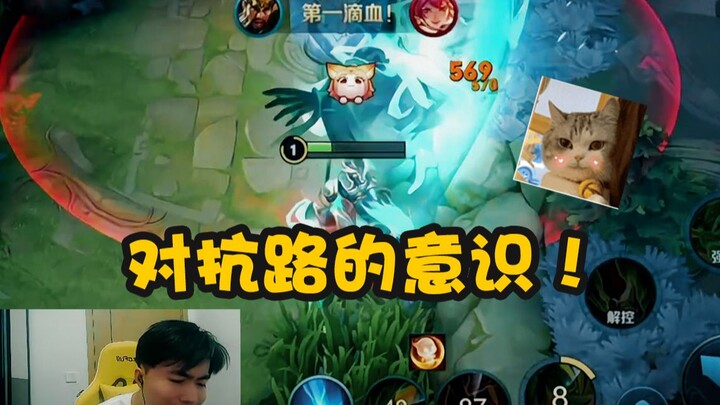 This is the Guan Yu who has mastered his opponent's psychology to the extreme!!!