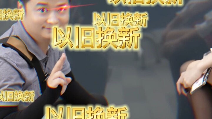 คุณได้เรียนรู้มันแล้วหรือยัง?