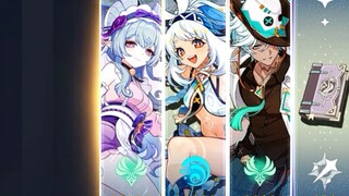 Is this the real value of pulling 10 times on the gacha for the first time?