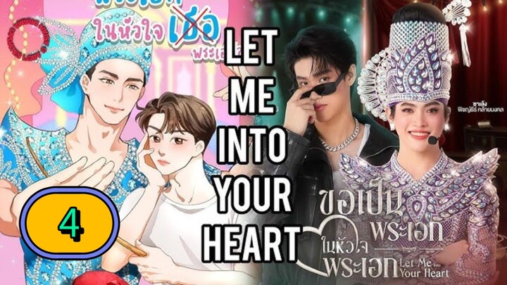 [THURSDAY] 𝑳 𝑬 𝑻  𝑴 𝑬  𝑰 𝑵 𝑻 𝑶  𝑯 𝑬 𝑨 𝑹 𝑻 | EPISODE 3