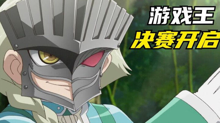 Trận chung kết của Cuộc thi đấu Yu-Gi-Oh đã bắt đầu, với 8 người chơi mạnh trong số 10.000 người dựa