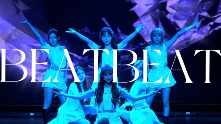 挑战全网最正最高清beatbeat
