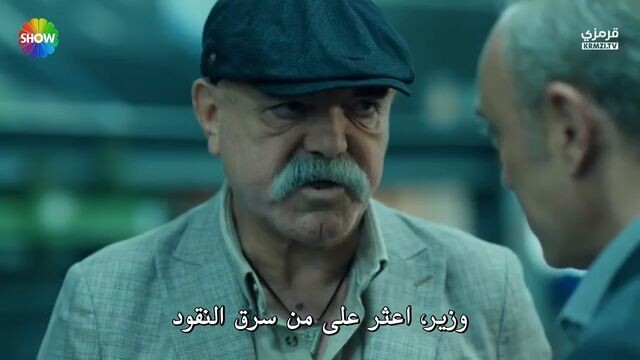ولي العهد الحلقة 2